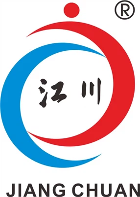 Guangzhou  Jiangchuan  Nyomtatás  Berendezés  Co., Ltd